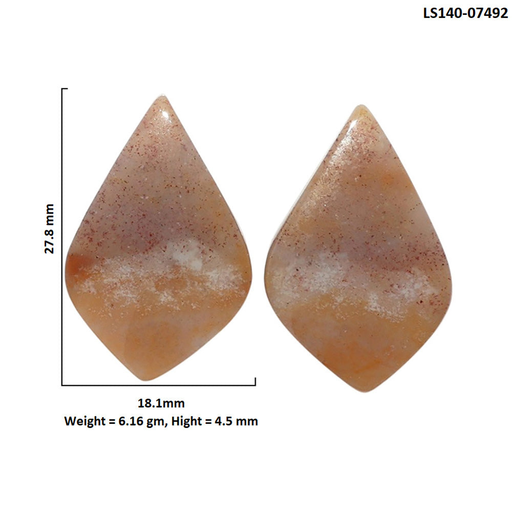 Yellow Aventurine Pair 18.1x27.8x4.5 mm Fancy Shape Polished Gemstone LS140-07492