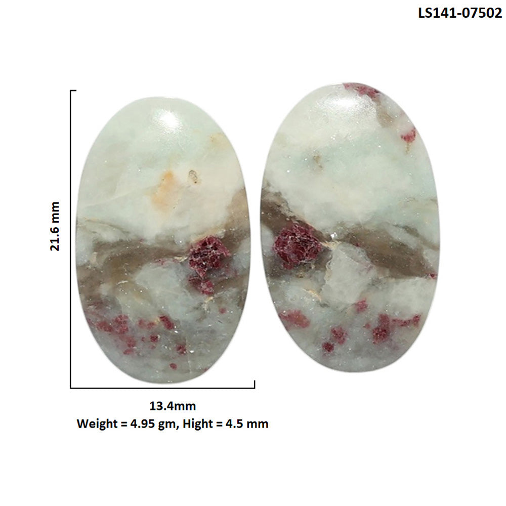 Pink Tourmaline in Quartz Pair 13.4x21.6x4.5 mm Oval Shape Polished Gemstone LS141-07502