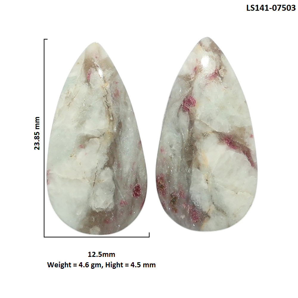 Pink Tourmaline in Quartz Pair 12.5x23.85x4.5 mm Pear Shape Polished Gemstone LS141-07503