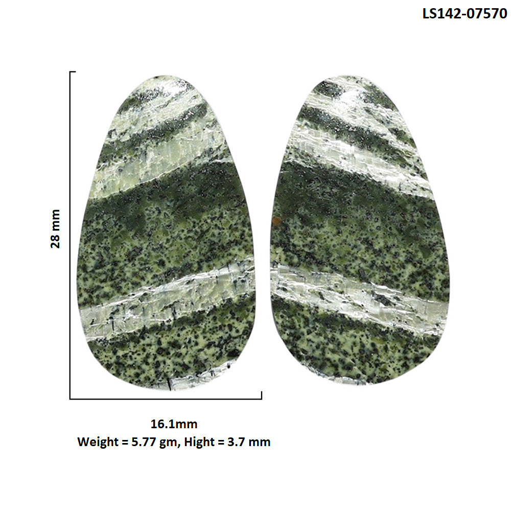 Natural Chrysotile Pair 16.1x28x3.7 mm Fancy Shape Polished Gemstone LS142-07570