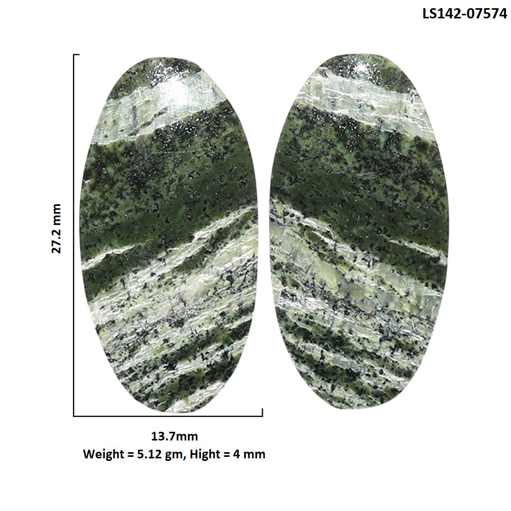 Natural Chrysotile Pair 13.7x27.2x4 mm Oval Shape Polished Gemstone LS142-07574