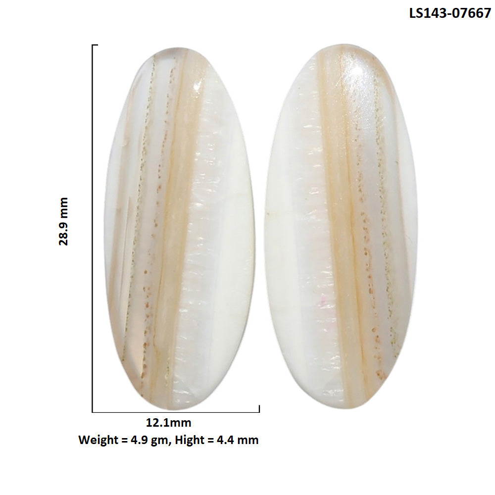 Banded Onyx Pair 12.1x28.9x4.4 mm Oval Shape Polished Gemstone LS143-07667