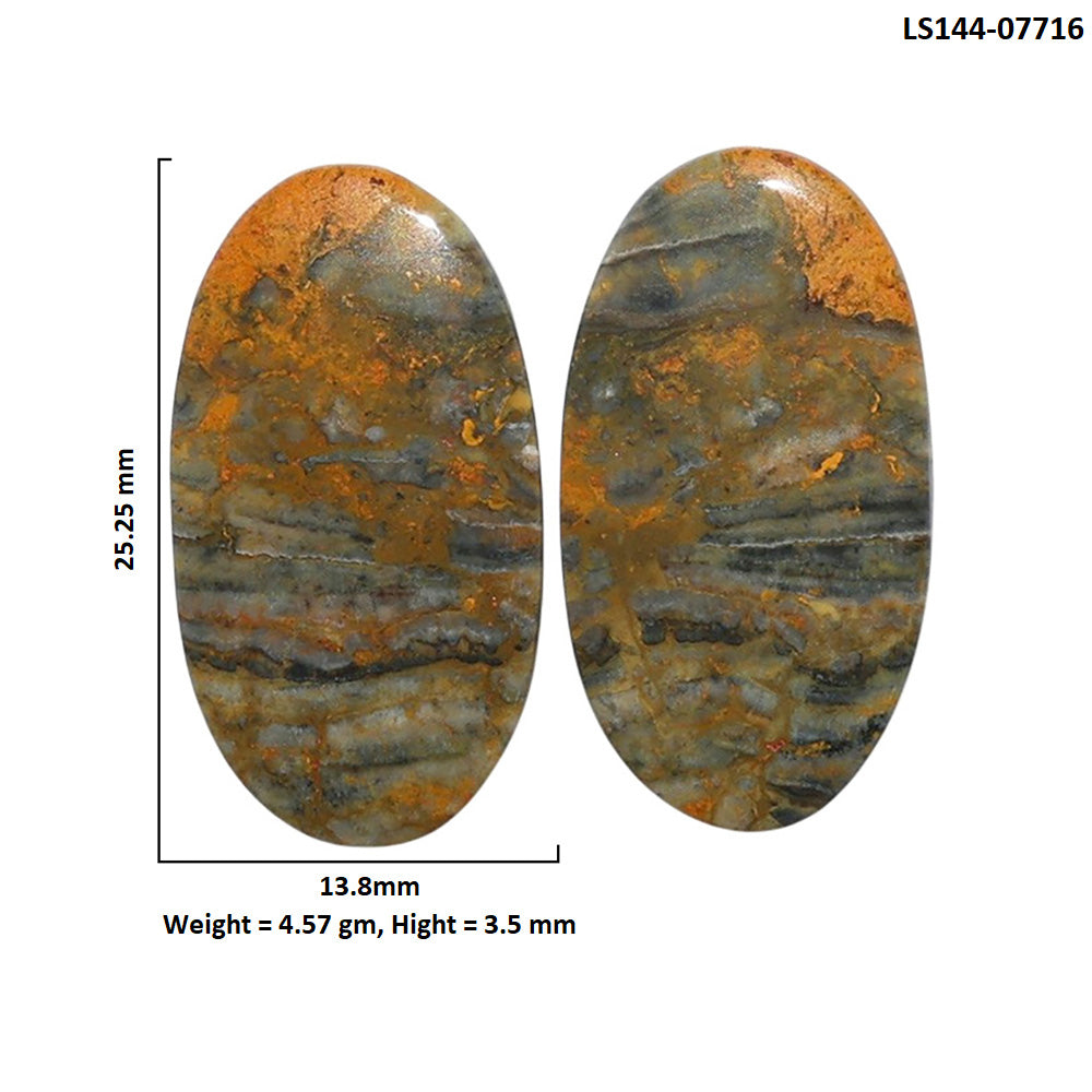 Eclipse Pair 13.8x25.25x3.5 mm Oval Shape Polished Gemstone LS144-07716