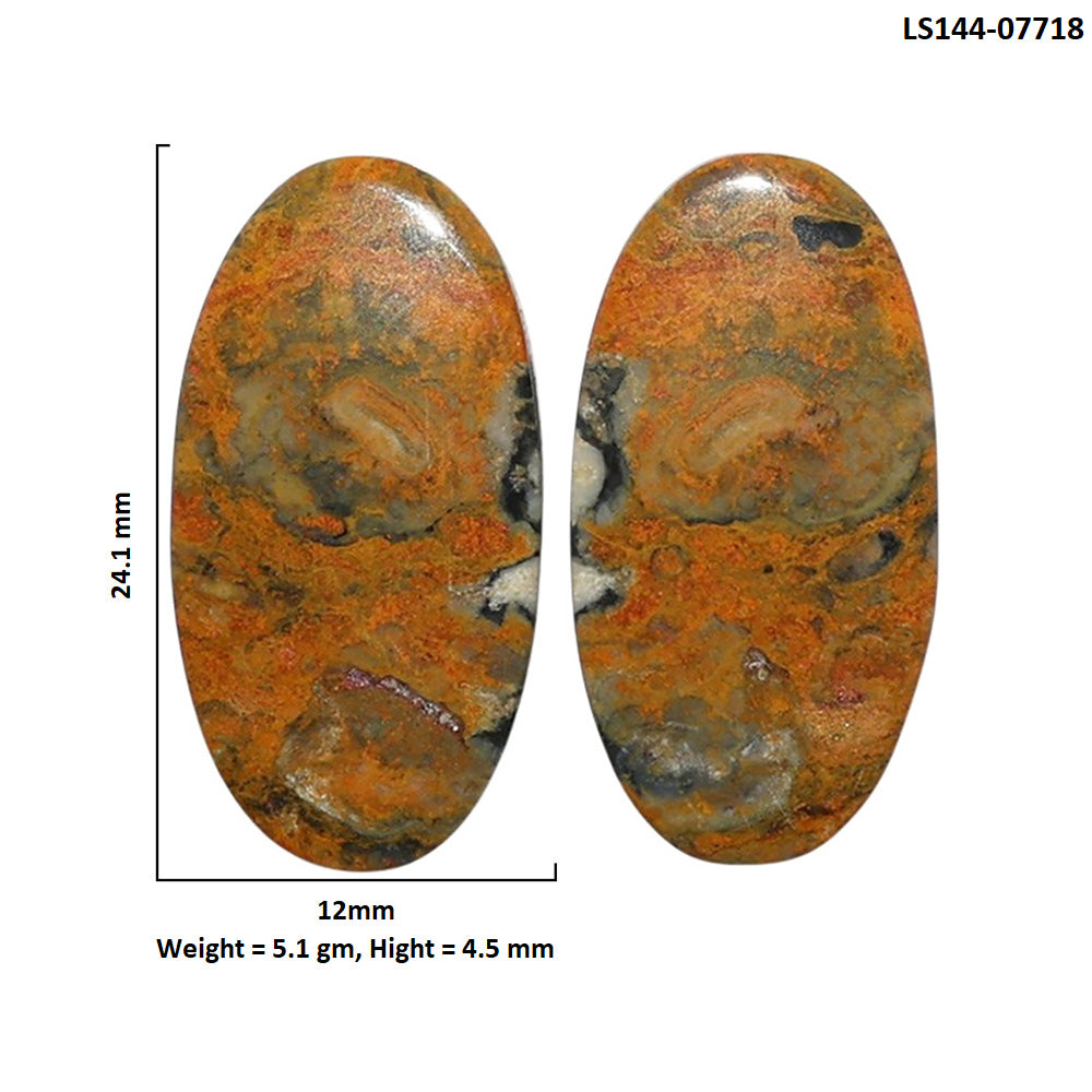Eclipse Pair 12x24.1x4.5 mm Oval Shape Polished Gemstone LS144-07718