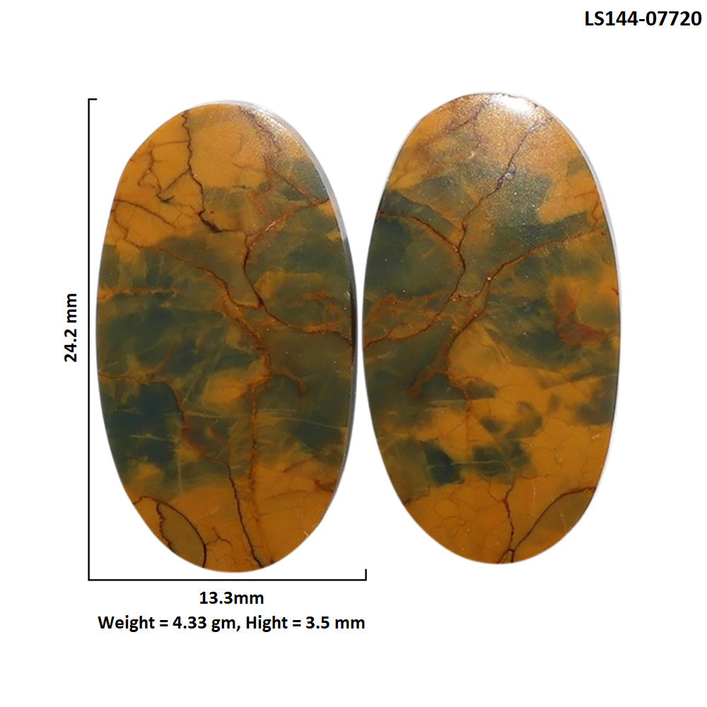 Eclipse Pair 13.3x24.2x3.5 mm Oval Shape Polished Gemstone LS144-07720