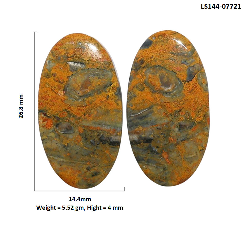 Eclipse Pair 14.4x26.8x4 mm Oval Shape Polished Gemstone LS144-07721