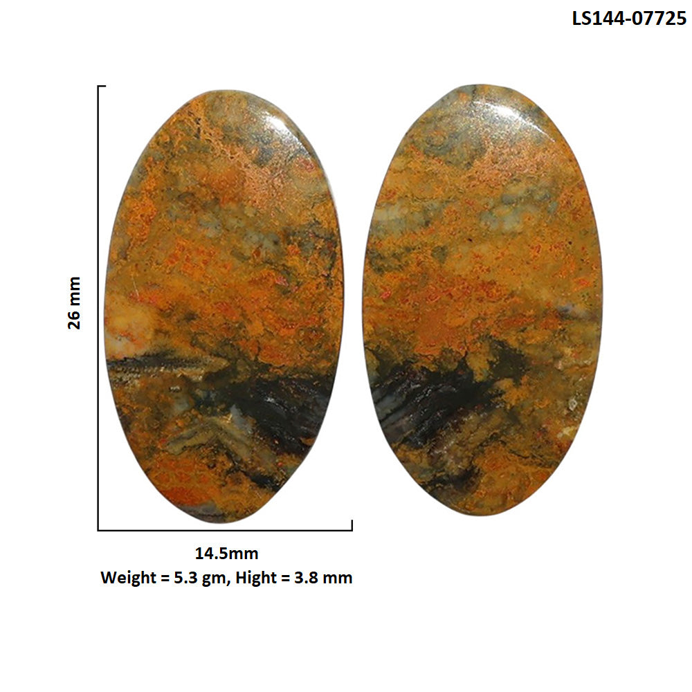 Eclipse Pair 14.5x26x3.8 mm Oval Shape Polished Gemstone LS144-07725