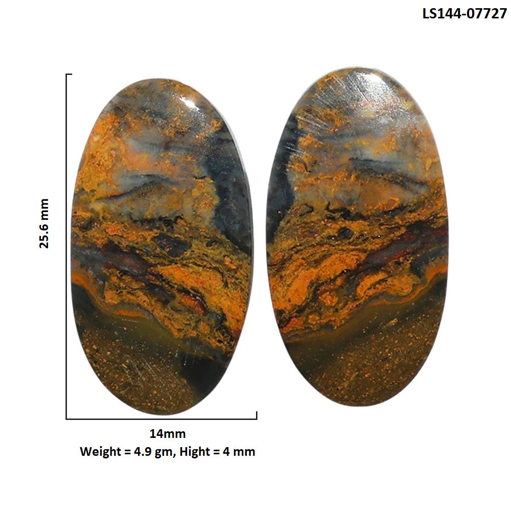 Eclipse Pair 14x25.6x4 mm Oval Shape Polished Gemstone LS144-07727