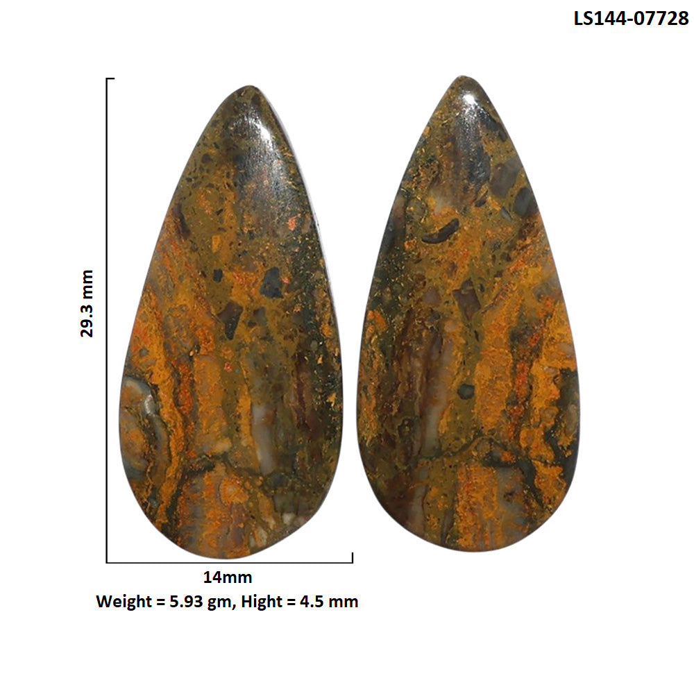 Eclipse Pair 14x29.3x4.5 mm Pear Shape Polished Gemstone LS144-07728