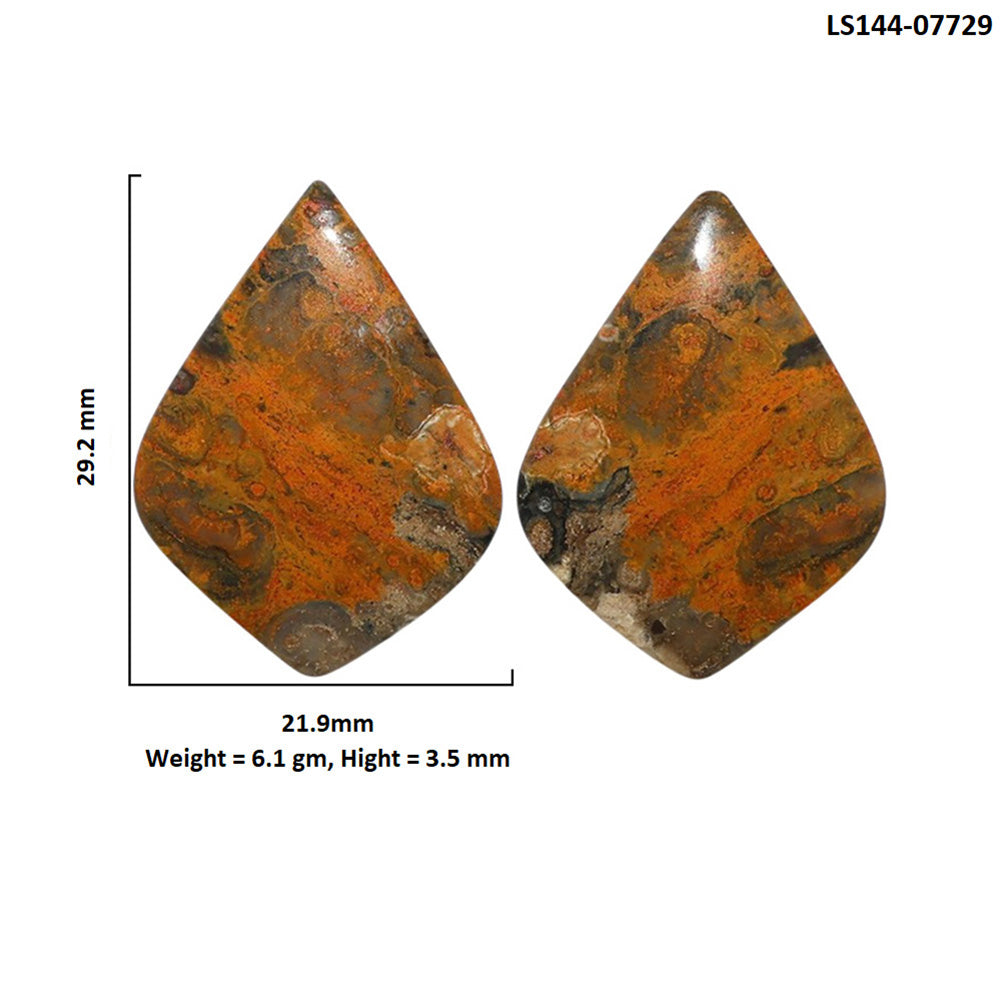 Eclipse Pair 21.9x29.2x3.5 mm Fancy Shape Polished Gemstone LS144-07729