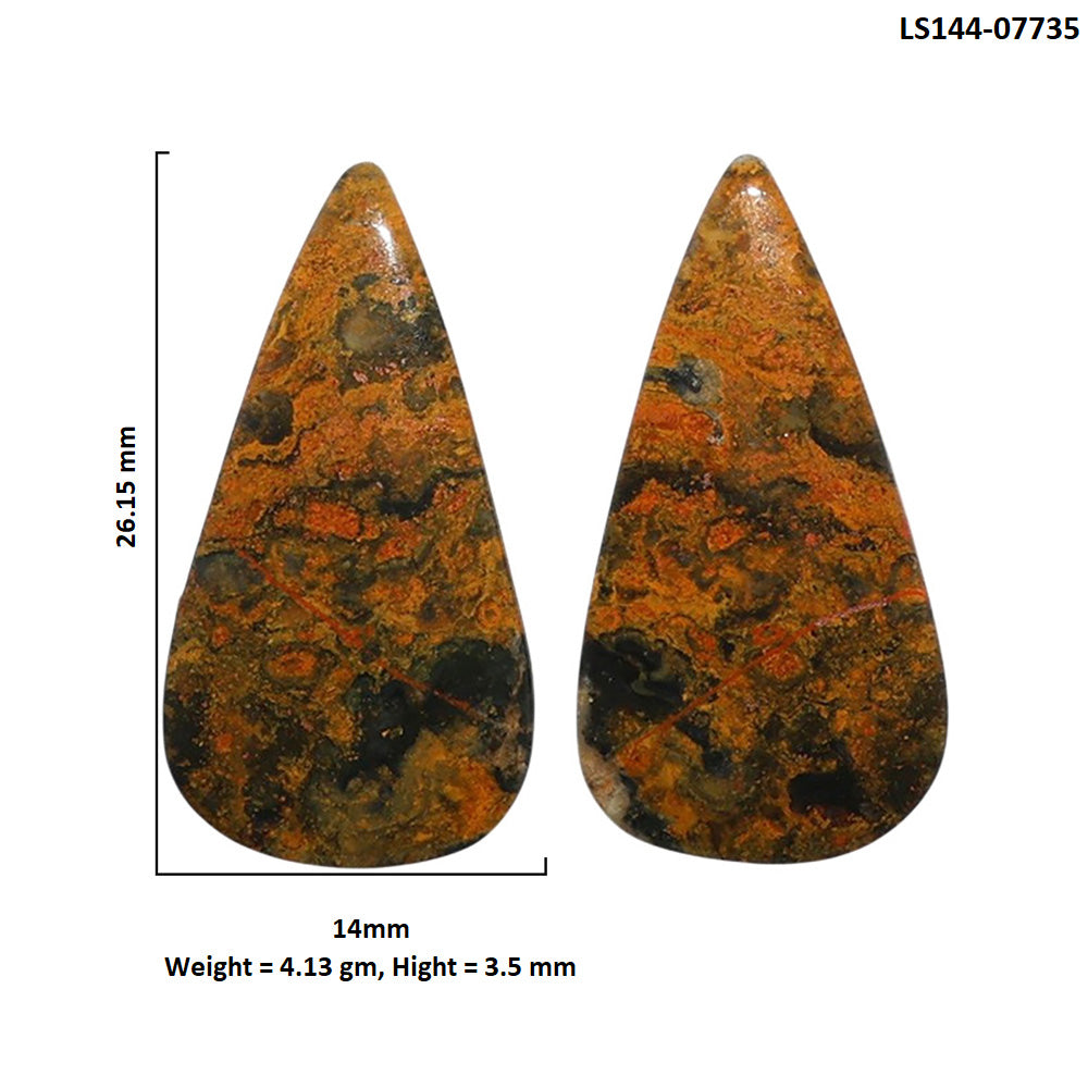 Eclipse Pair 14x26.15x3.5 mm Pear Shape Polished Gemstone LS144-07735