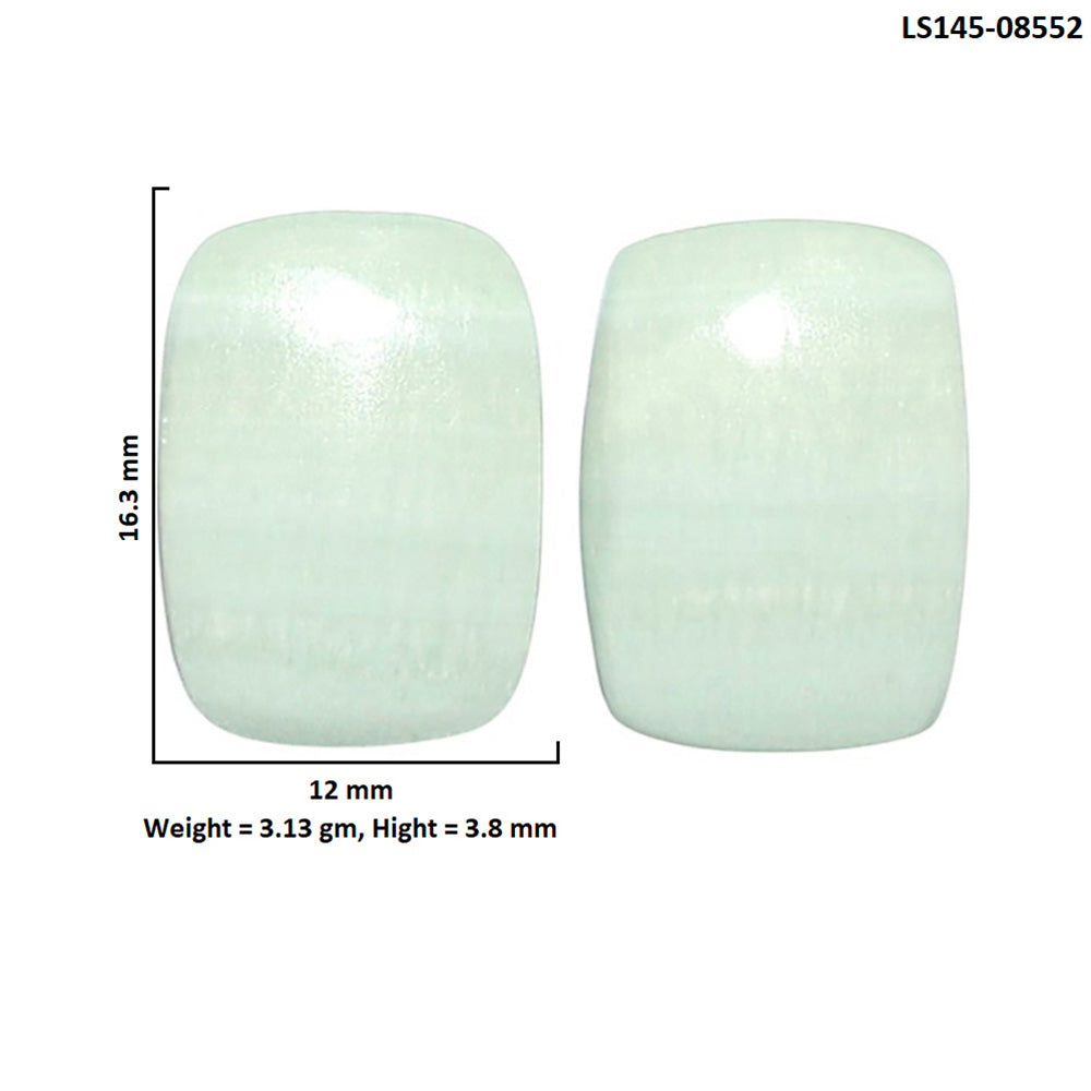 Saturn Chalcedony Pair 12x16.3x3.8 mm Cushion Shape Polished Gemstone LS145-08552