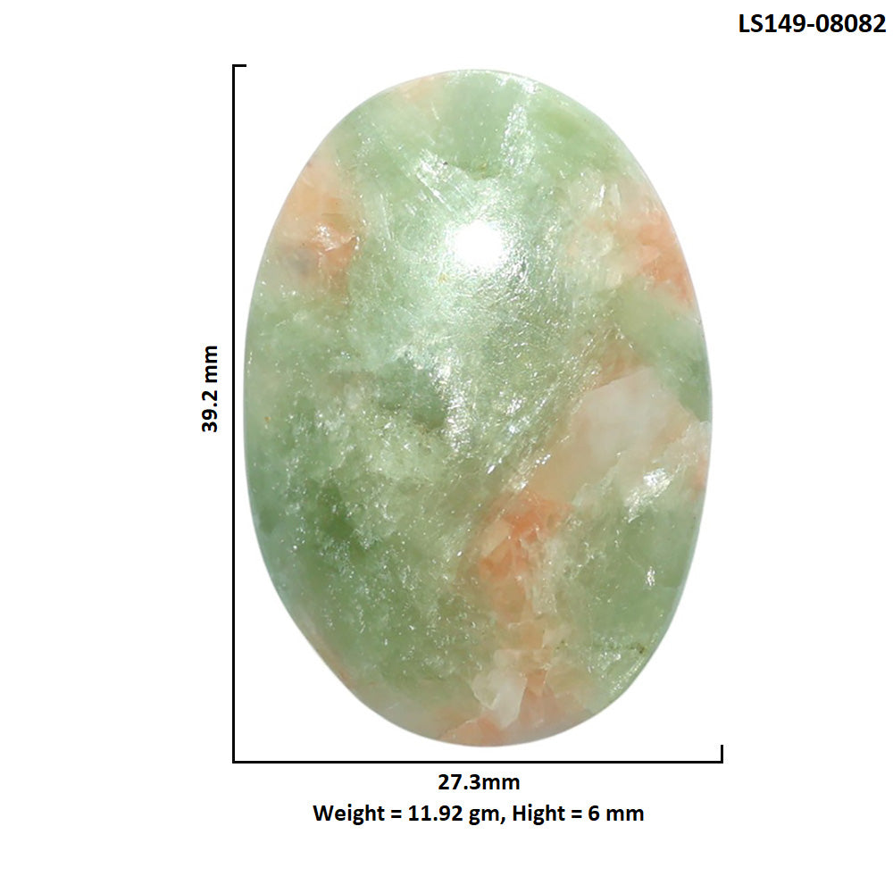 Golden Seraphinite 27.3x39.2x6 mm Oval Shape Polished Gemstone LS149-08082