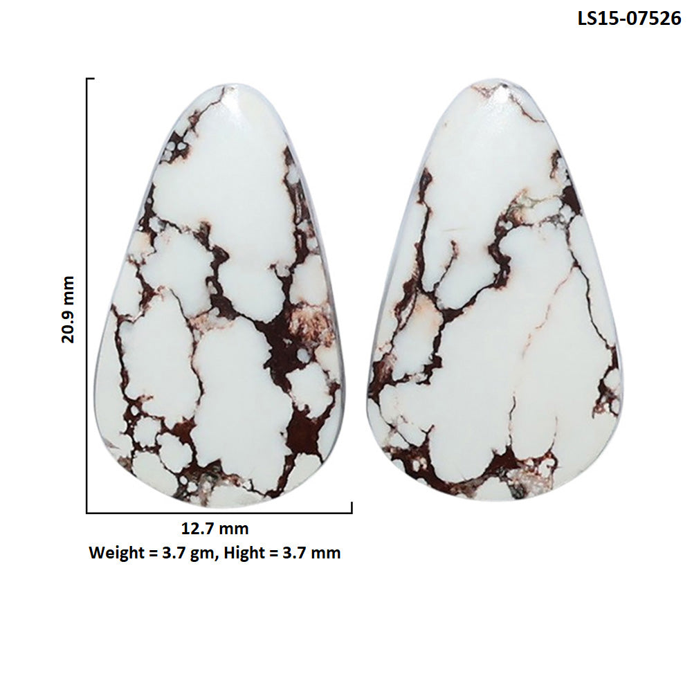 Wild Horse Jasper Pair 12.7x20.9x3.7 mm Pear Shape Polished Gemstone LS15-07526