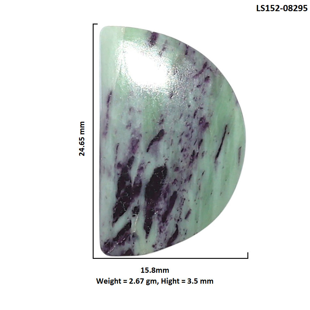 Kammererite 15.8x24.65x3.5 mm Fancy Shape Polished Gemstone LS152-08295