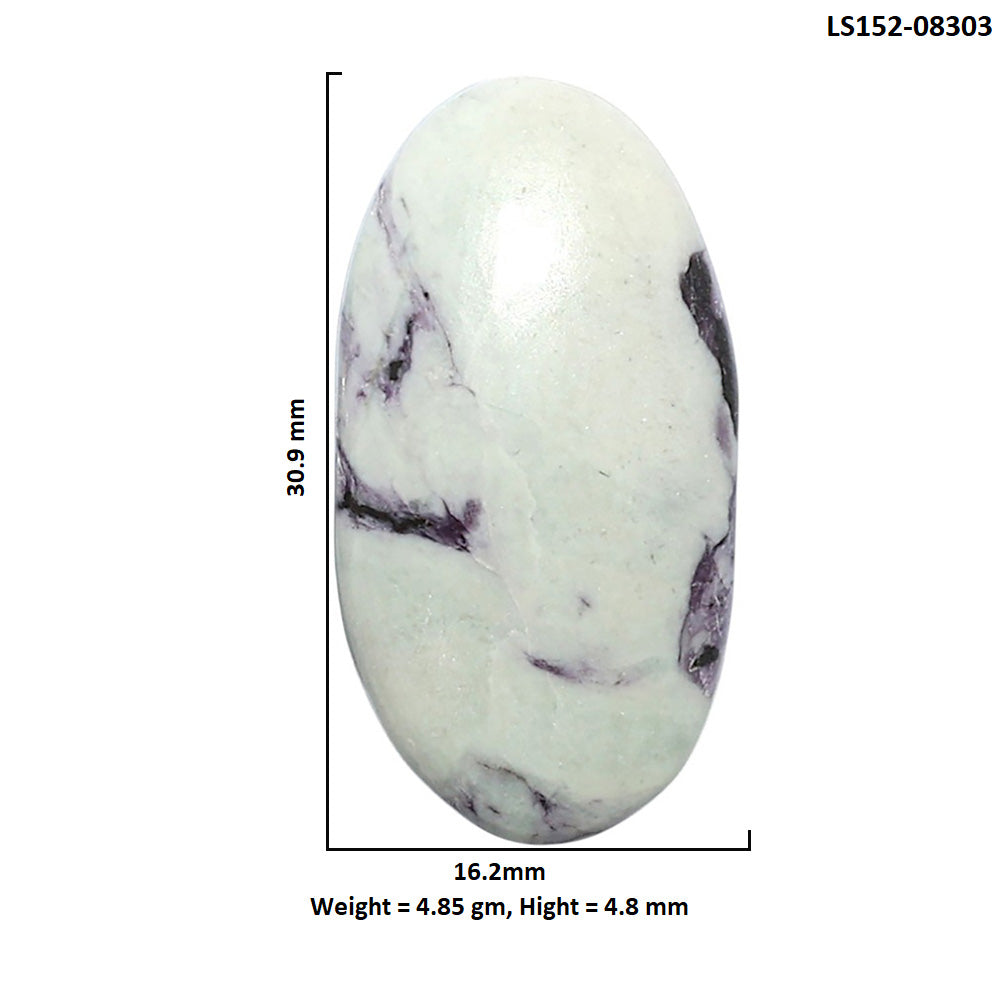 Kammererite 16.2x30.9x4.8 mm Oval Shape Polished Gemstone LS152-08303