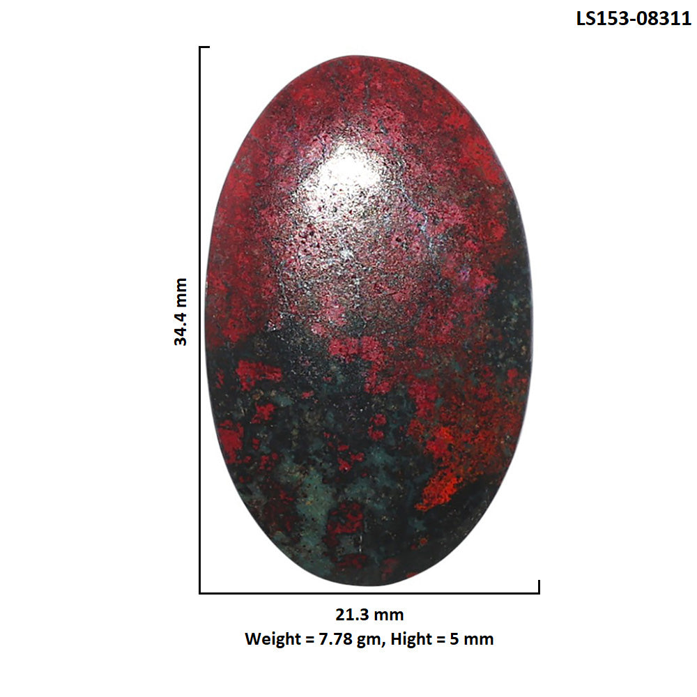 Sonora Sunrise - Cuprite Blood 21.3x34.4x5 mm Oval Shape Polished Gemstone LS153-08311