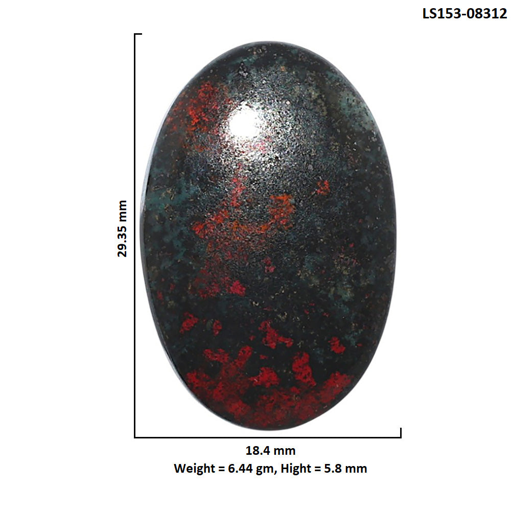 Sonora Sunrise - Cuprite Blood 18.4x29.35x5.8 mm Oval Shape Polished Gemstone LS153-08312