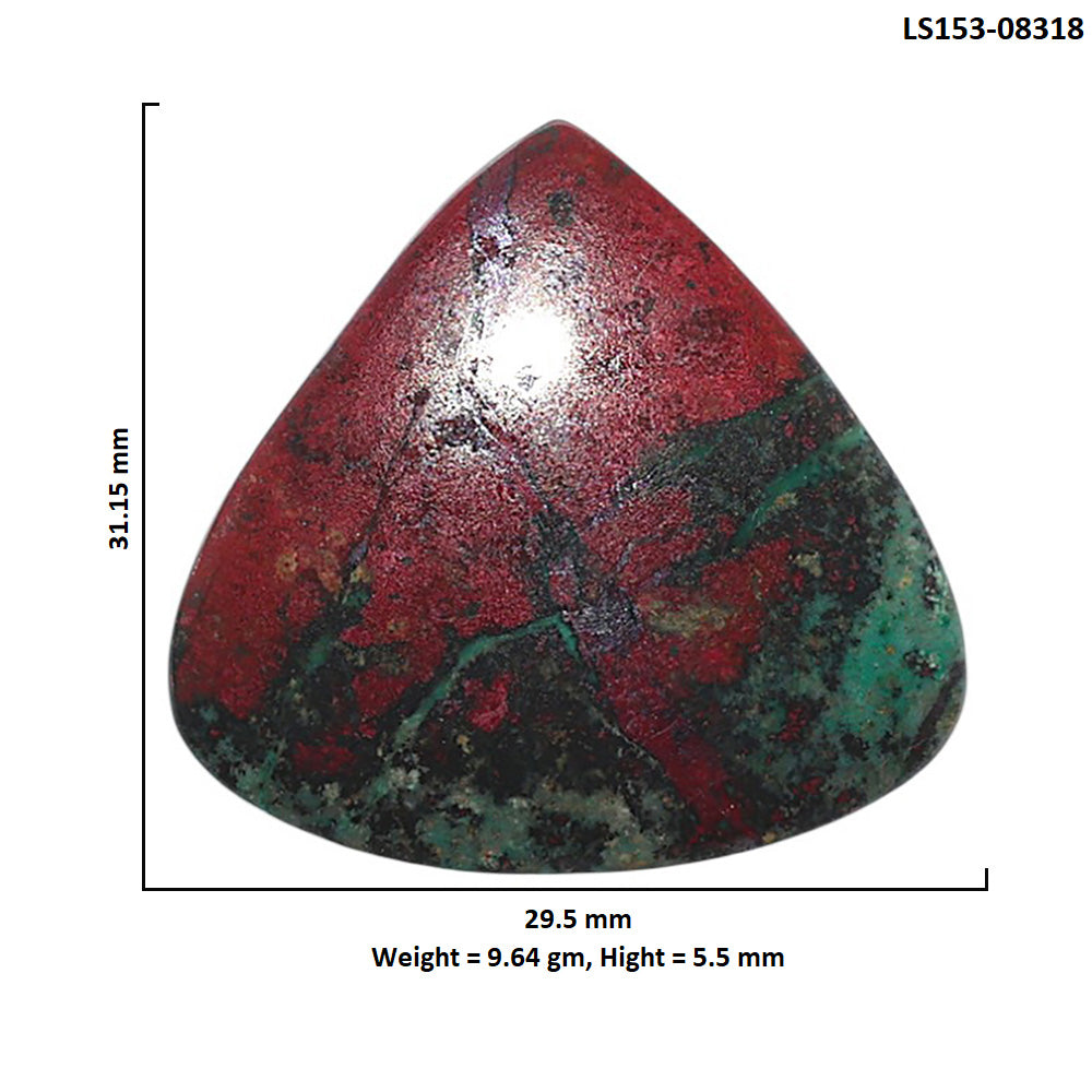 Sonora Sunrise - Cuprite Blood 29.5x31.15x5.5 mm Heart Shape Polished Gemstone LS153-08318