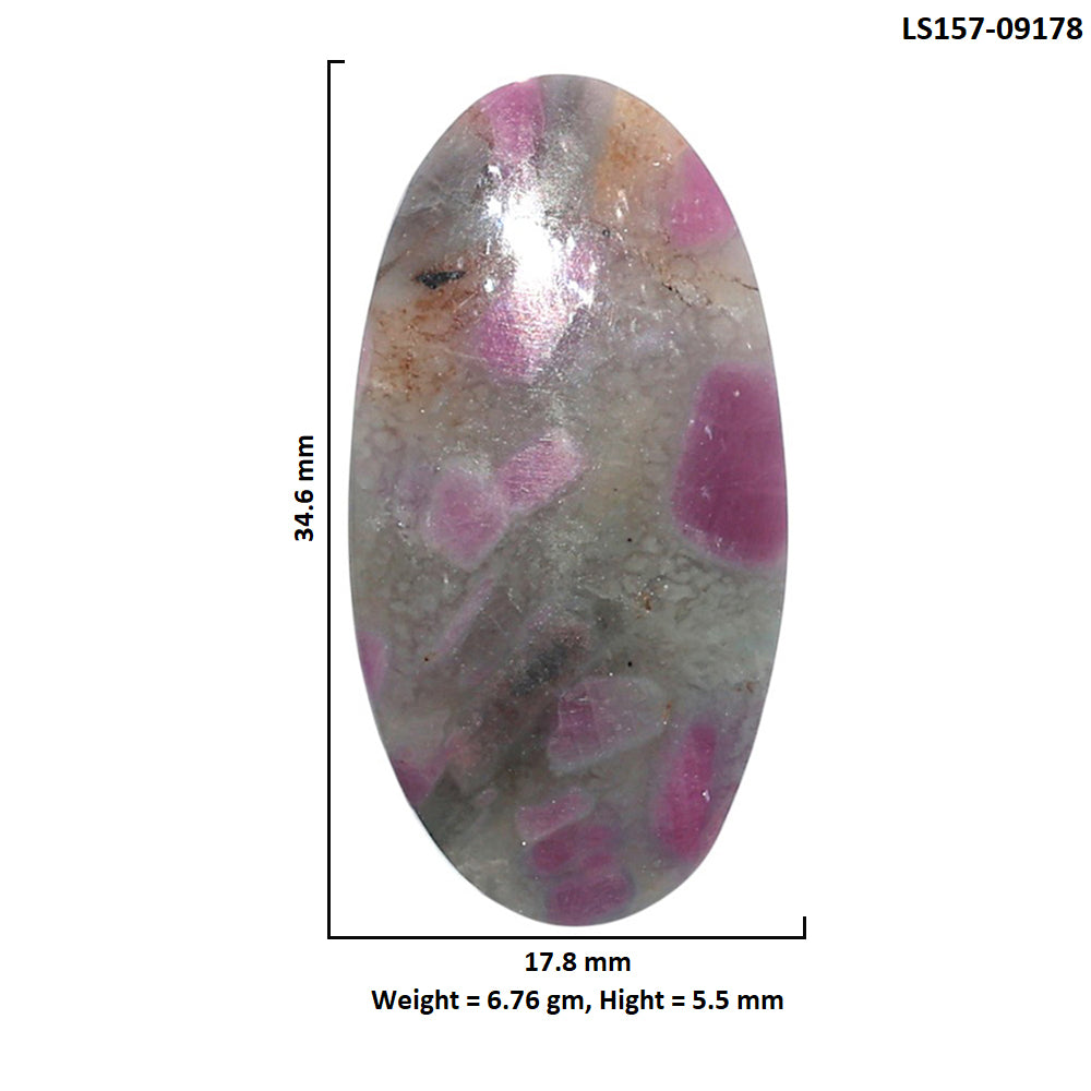 Ruby-In-Feldspar 17.8x34.6x5.5 mm Pear Shape Polished Gemstone LS157-09178