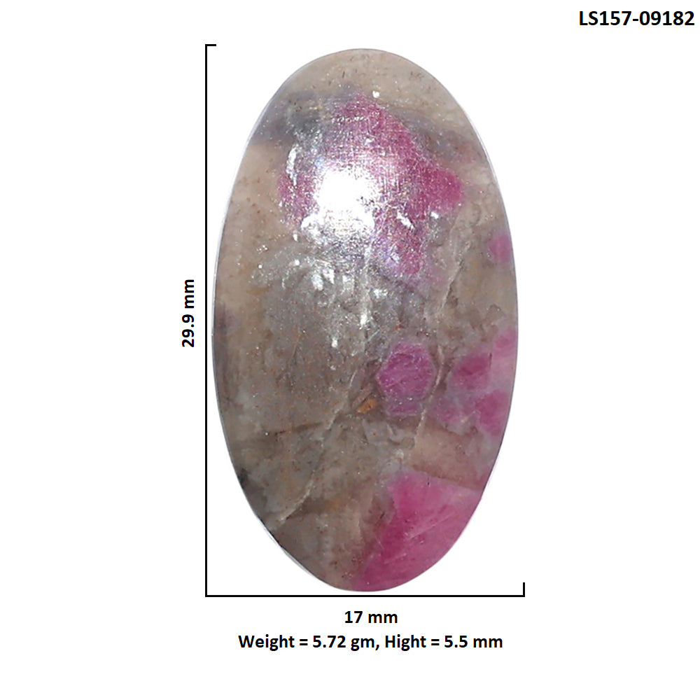 Ruby-In-Feldspar 17x29.9x5.5 mm Oval Shape Polished Gemstone LS157-09182