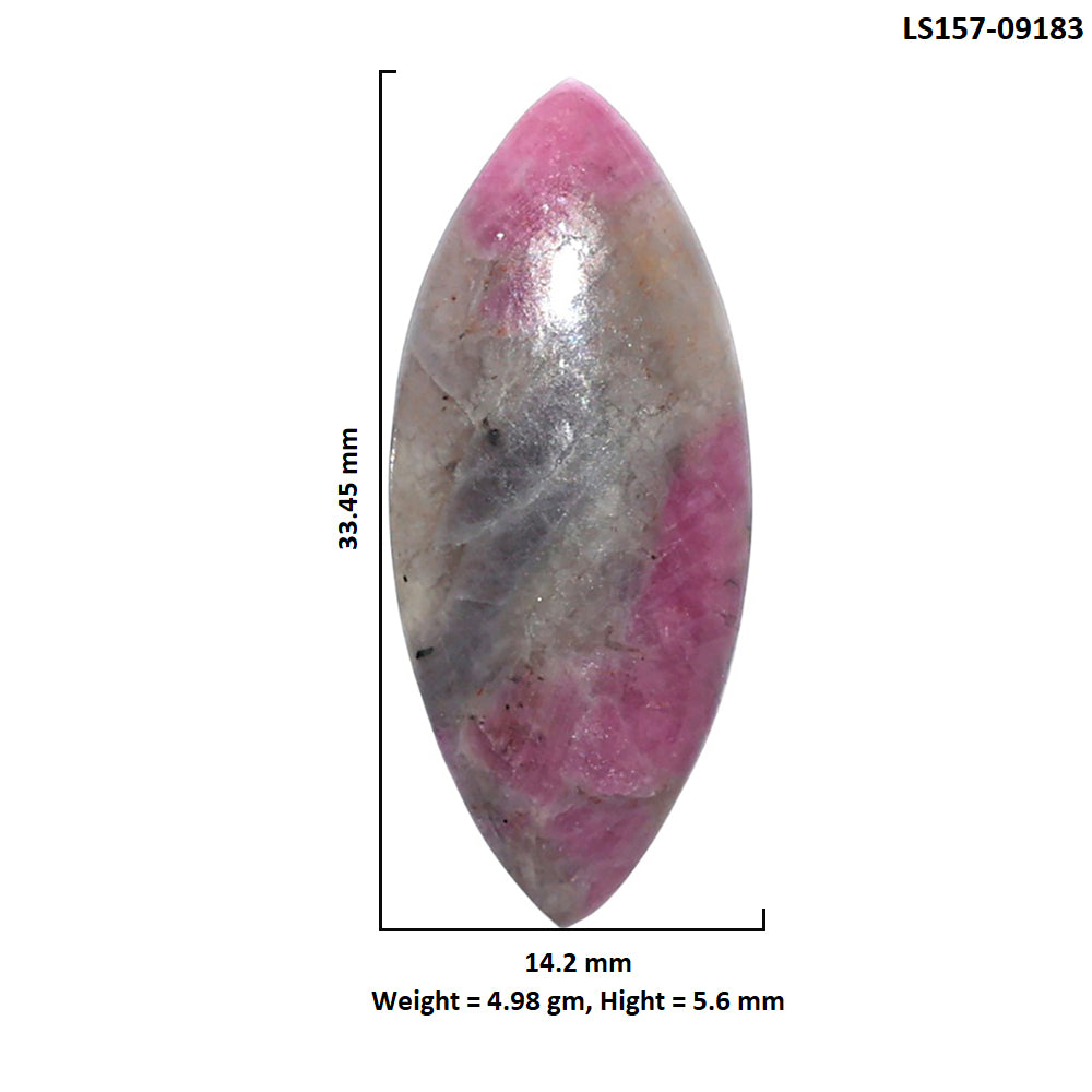Ruby-In-Feldspar 14.2x33.45x5.6 mm Marquise Shape Polished Gemstone LS157-09183
