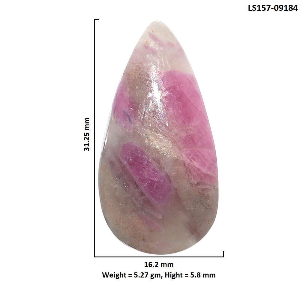 Ruby-In-Feldspar 16.2x31.25x5.8 mm Pear Shape Polished Gemstone LS157-09184