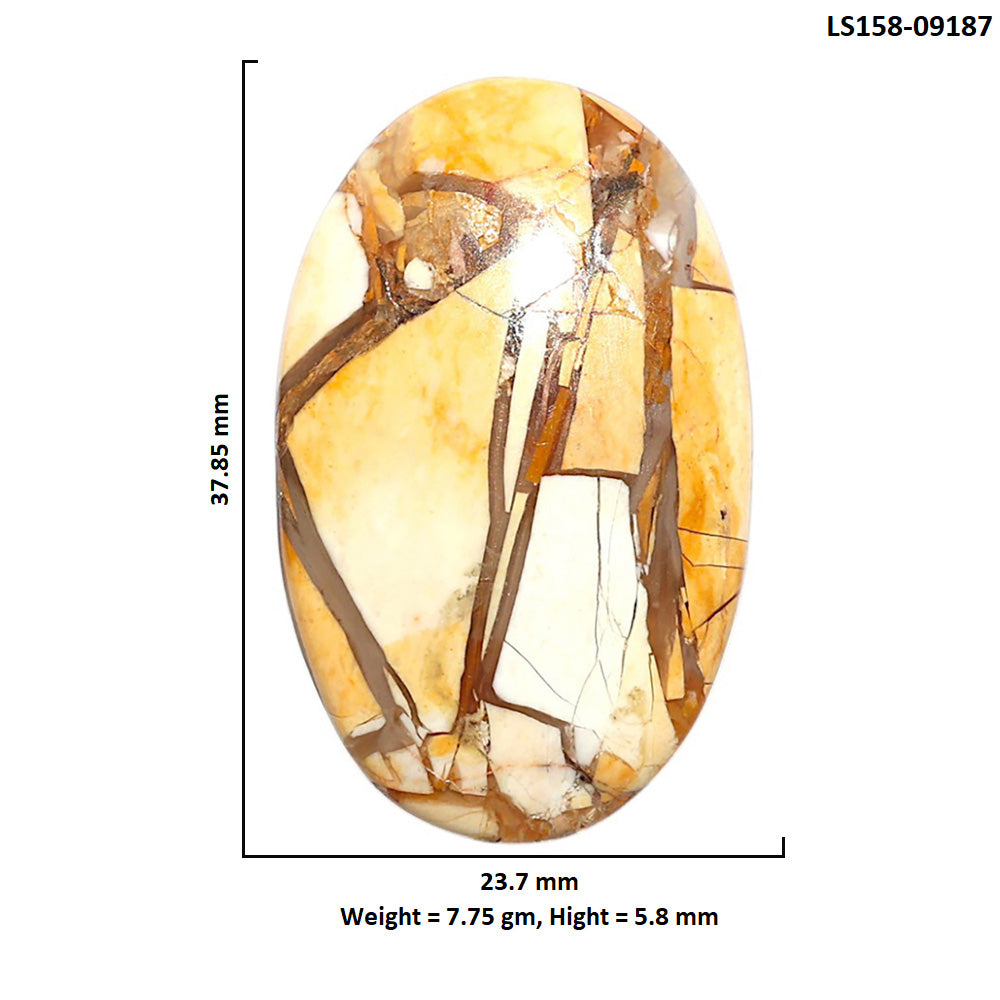 Natural Brecciated Mookaite 23.7x37.85x5.8 mm Oval Shape Polished Gemstone LS158-09187