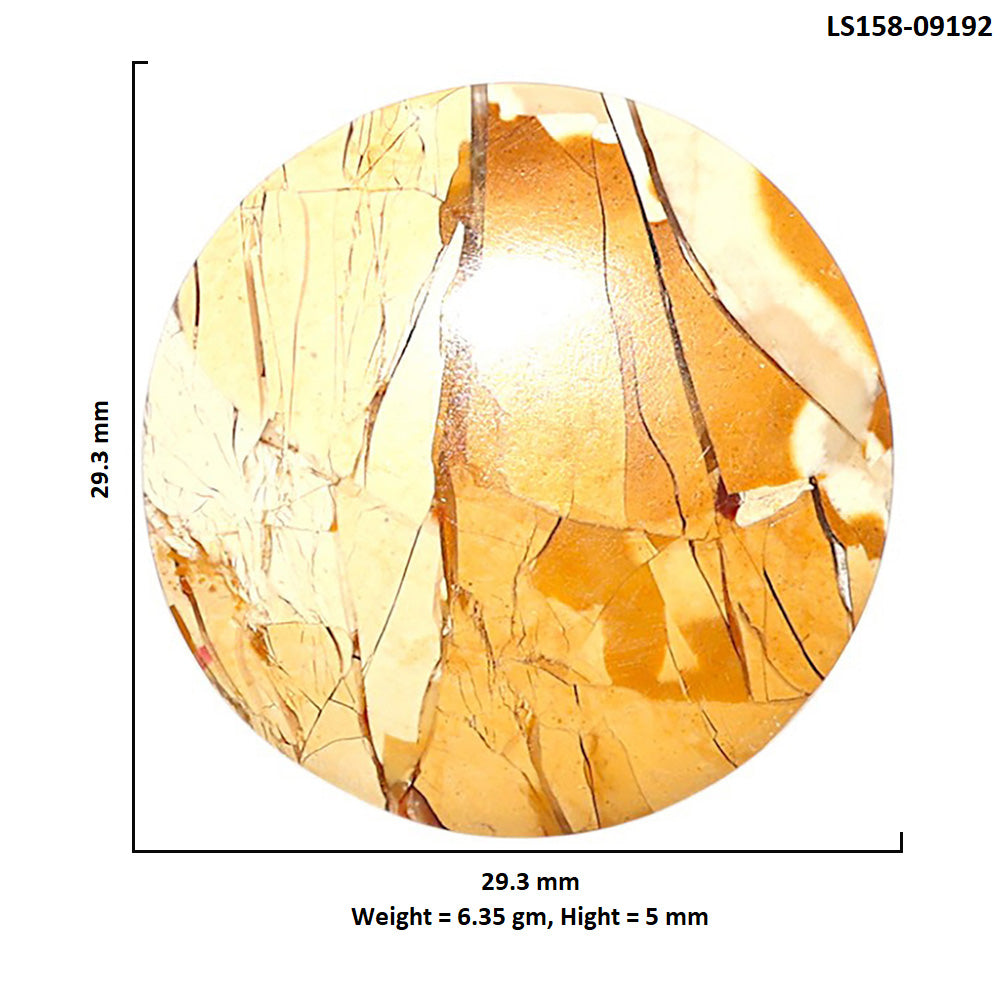 Natural Brecciated Mookaite 29.3x29.3x5 mm Round Shape Polished Gemstone LS158-09192