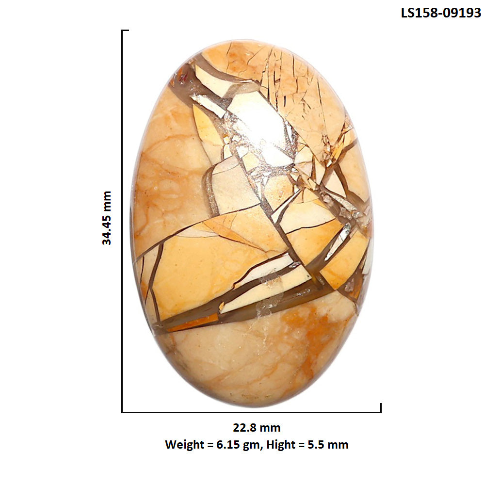 Natural Brecciated Mookaite 22.8x34.45x5.5 mm Oval Shape Polished Gemstone LS158-09193