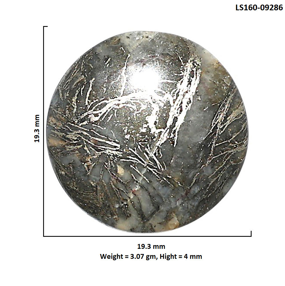 Natural Feder Pyrite 19.3x19.3x4 mm Round Shape Polished Gemstone LS160-09286