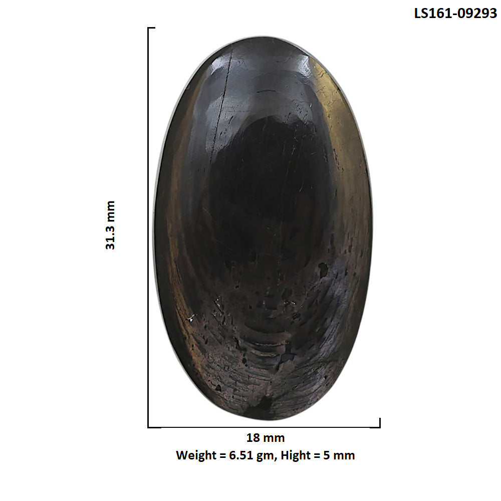 Natural Hypersthene 18x31.3x5 mm Oval Shape Polished Gemstone LS161-09293