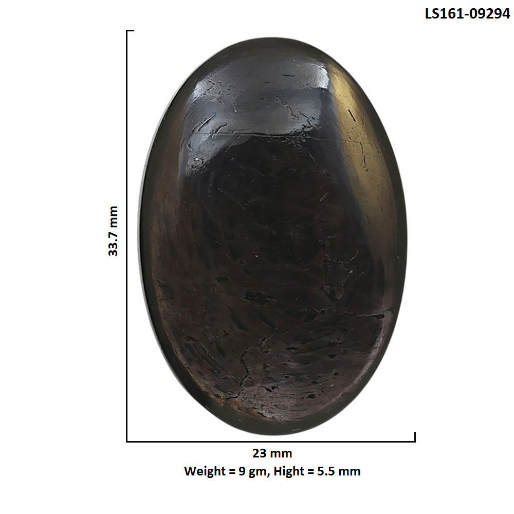 Natural Hypersthene 23x33.7x5.5 mm Oval Shape Polished Gemstone LS161-09294