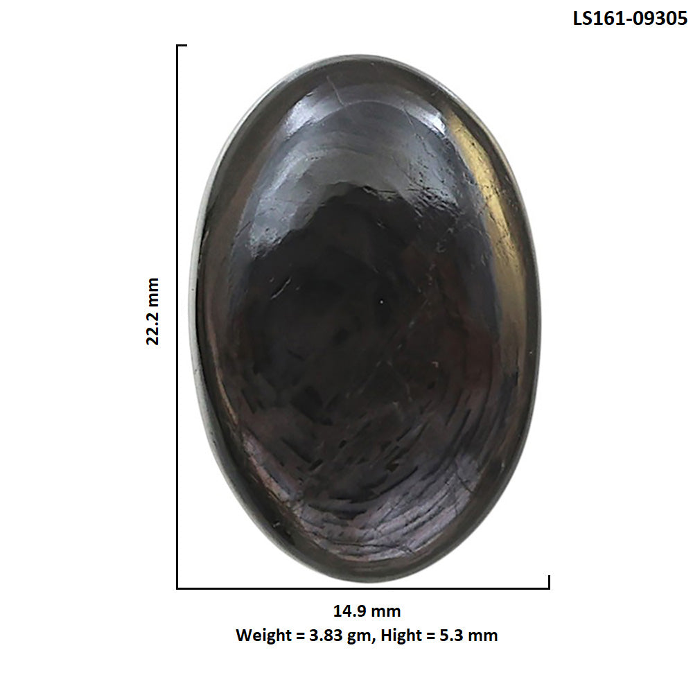 Natural Hypersthene 14.9x22.2x5.3 mm Oval Shape Polished Gemstone LS161-09305