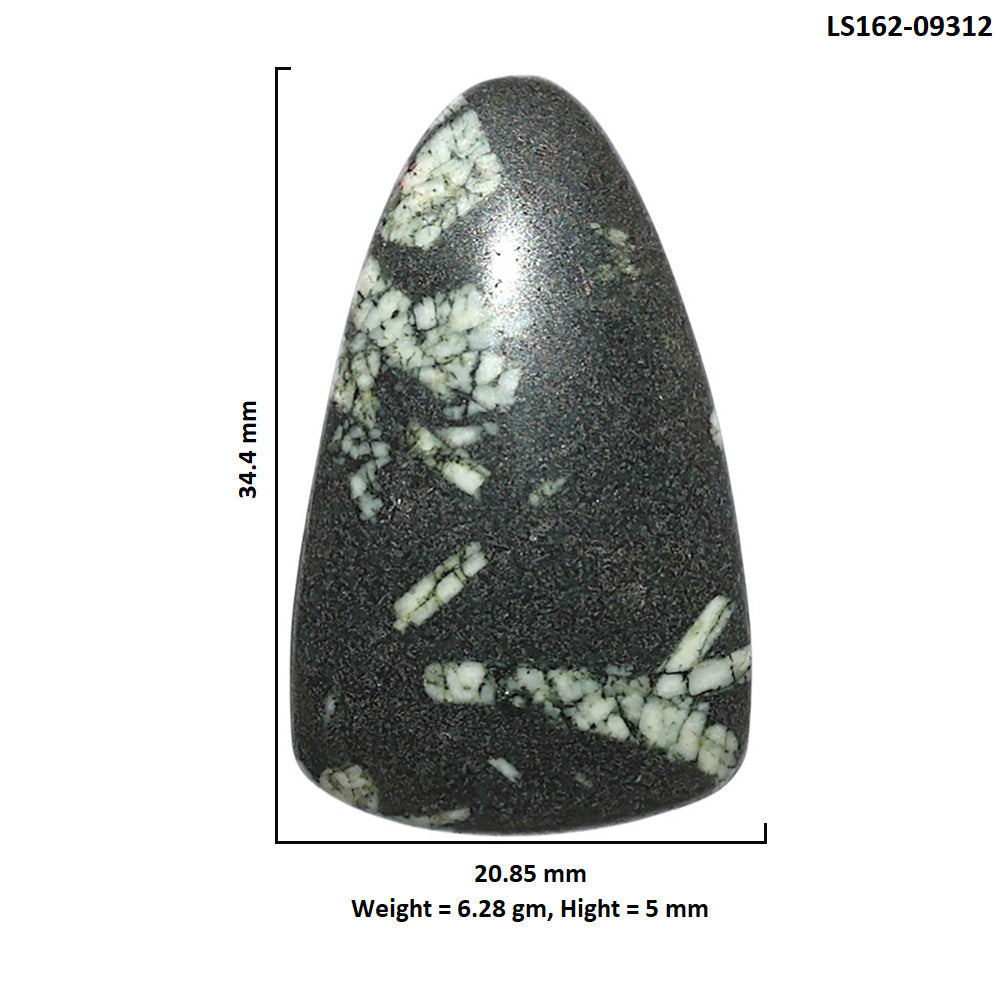 Natural Chinese Writing Stone 20.85x34.4x5 mm Fancy Shape Polished Gemstone LS162-09312