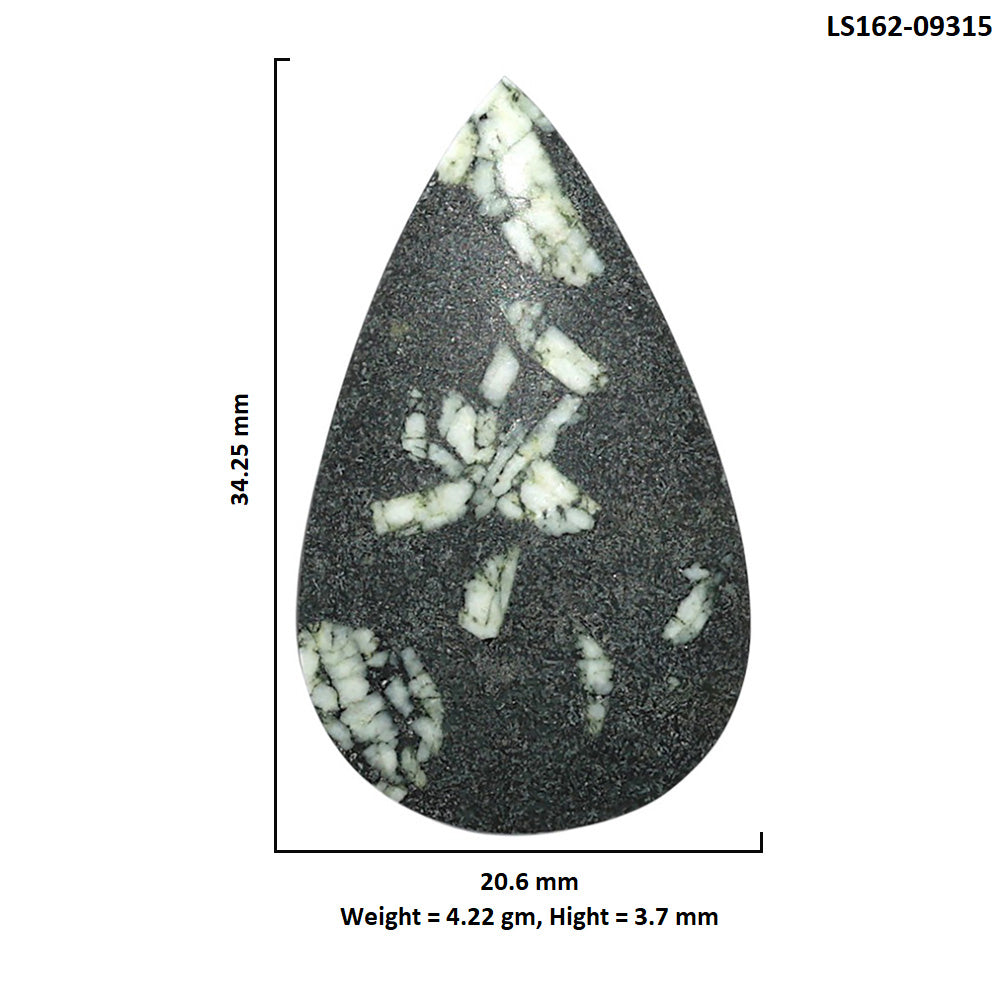 Natural Chinese Writing Stone 20.6x34.25x3.7 mm Pear Shape Polished Gemstone LS162-09315