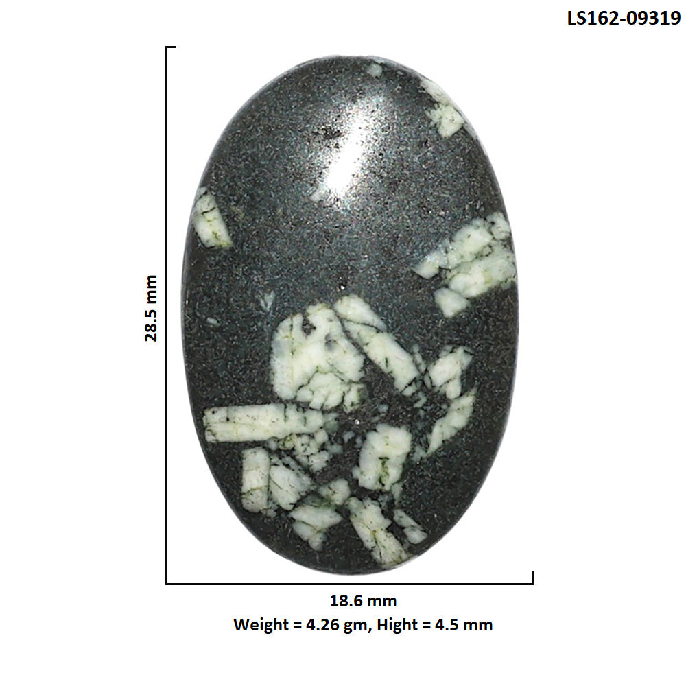 Natural Chinese Writing Stone 18.6x28.5x4.5 mm Oval Shape Polished Gemstone LS162-09319
