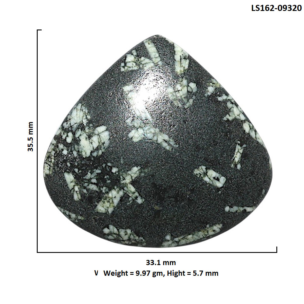 Natural Chinese Writing Stone 33.1x35.5x5.7 mm Heart Shape Polished Gemstone LS162-09320