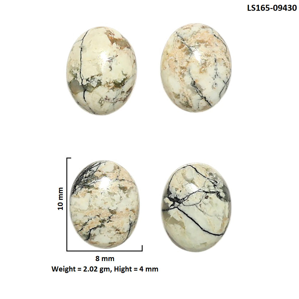 Natural Authentic White Buffalo Turquoise Nevada 8x10x4 mm Oval Shape Polished Gemstone Set of 4 LS165-09430