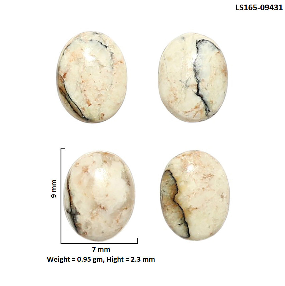 Natural Authentic White Buffalo Turquoise Nevada 7x9x2.3 mm Oval Shape Polished Gemstone Set of 4 LS165-09431