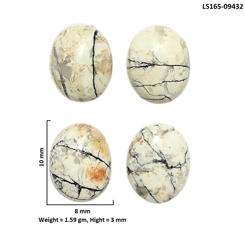 Natural Authentic White Buffalo Turquoise Nevada 8x10x3 mm Oval Shape Polished Gemstone Set of 4 LS165-09432