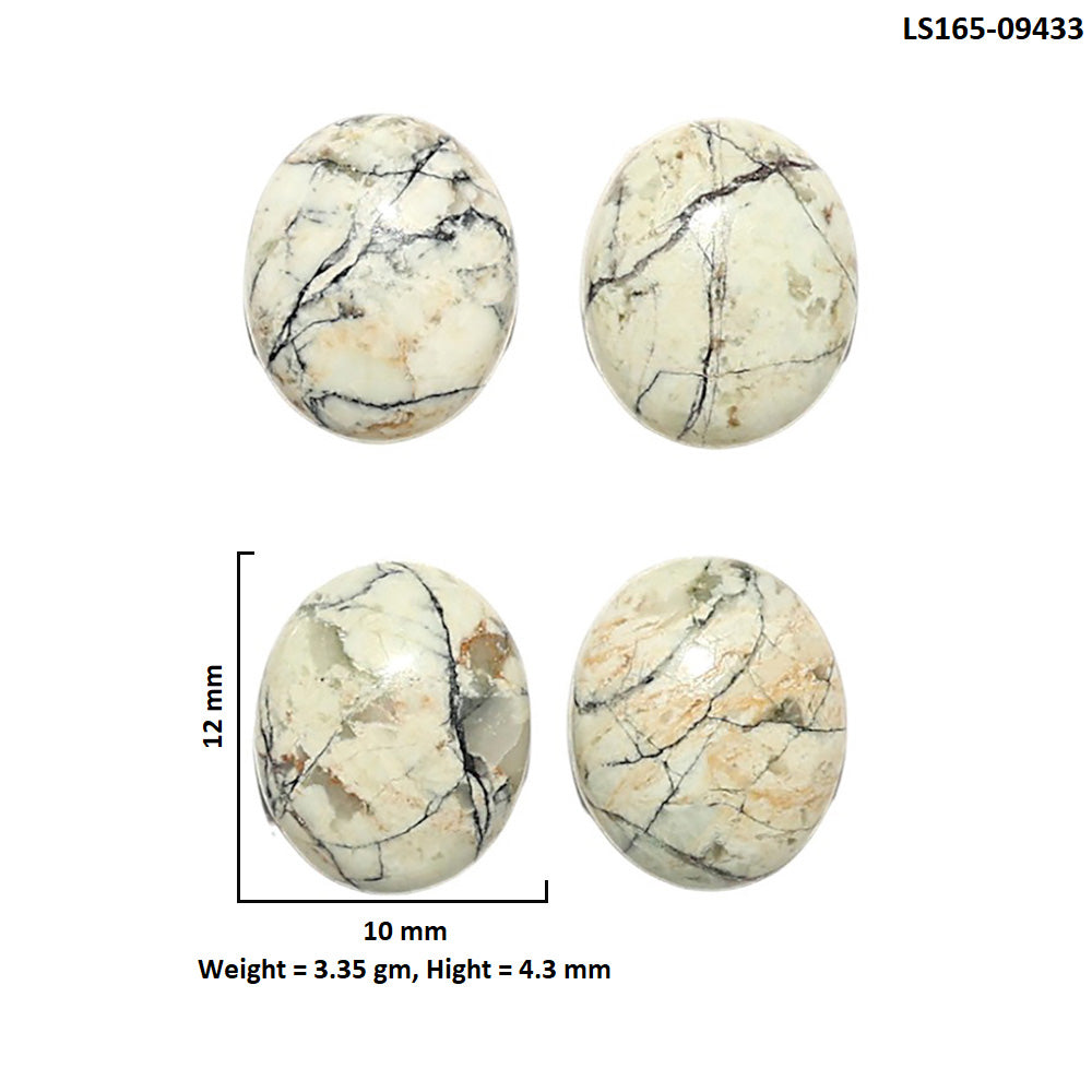 Natural Authentic White Buffalo Turquoise Nevada 10x12x4.3 mm Oval Shape Polished Gemstone Set of 4 LS165-09433