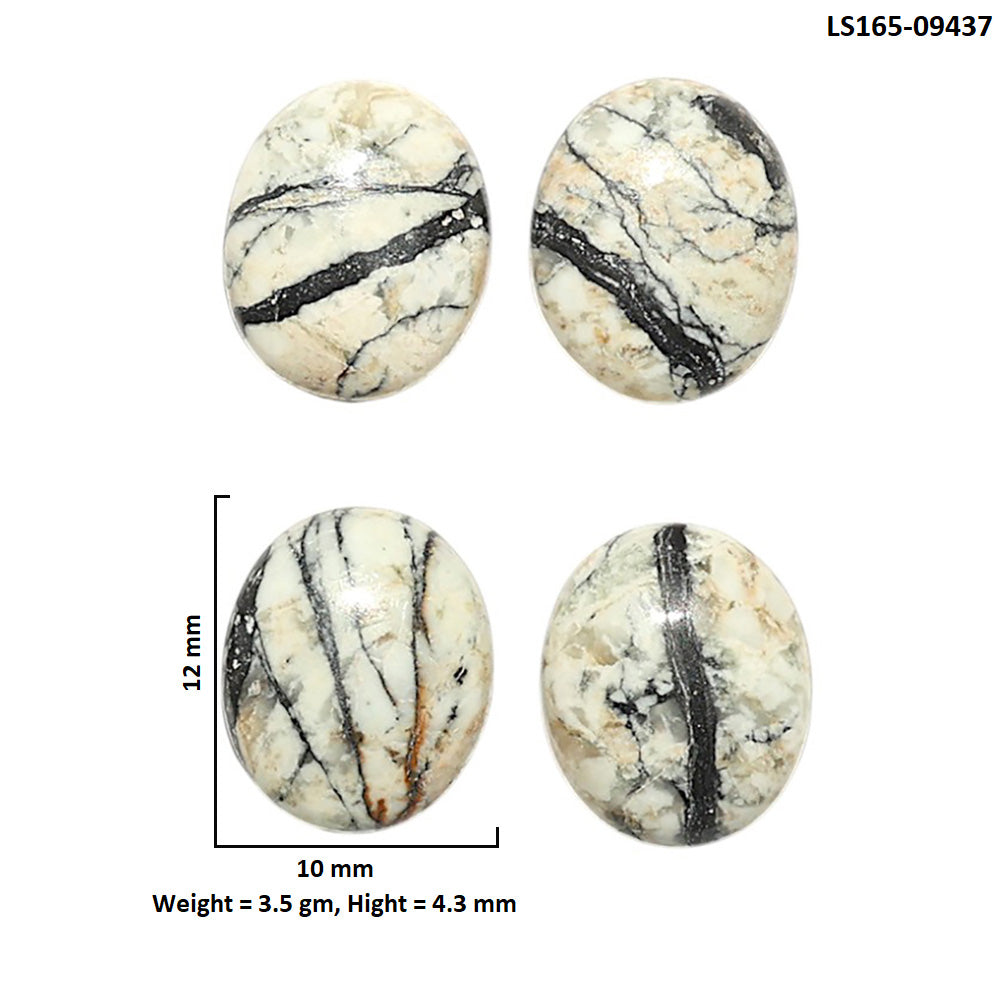 Natural Authentic White Buffalo Turquoise Nevada 10x12x4.3 mm Oval Shape Polished Gemstone Set of 4 LS165-09437