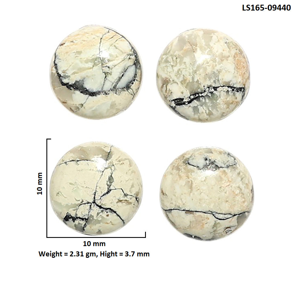Natural Authentic White Buffalo Turquoise Nevada 10x10x3.7 mm Round Shape Polished Gemstone Set of 4 LS165-09440