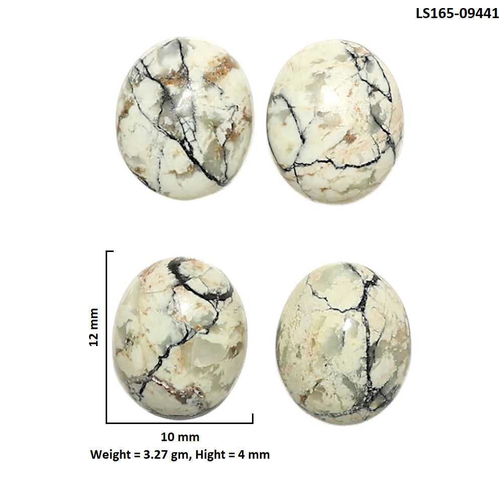 Natural Authentic White Buffalo Turquoise Nevada 10x12x4 mm Oval Shape Polished Gemstone Set of 4 LS165-09441