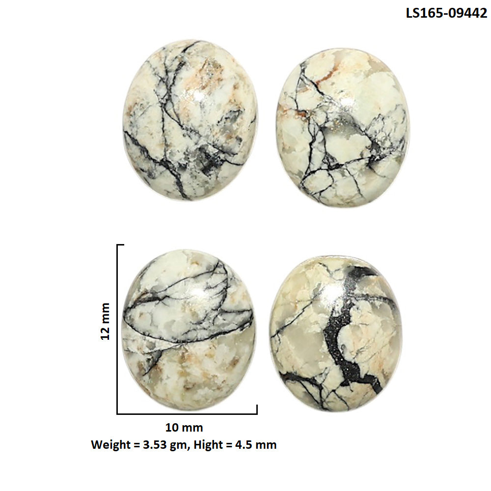 Natural Authentic White Buffalo Turquoise Nevada 10x12x4.5 mm Oval Shape Polished Gemstone Set of 4 LS165-09442