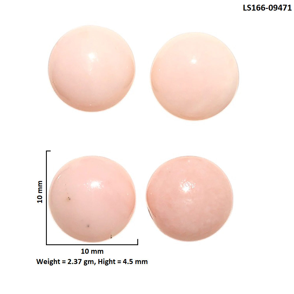Natural Pink Opal 10x10x4.5 mm Round Shape Polished Gemstone Set of 4 LS166-09471