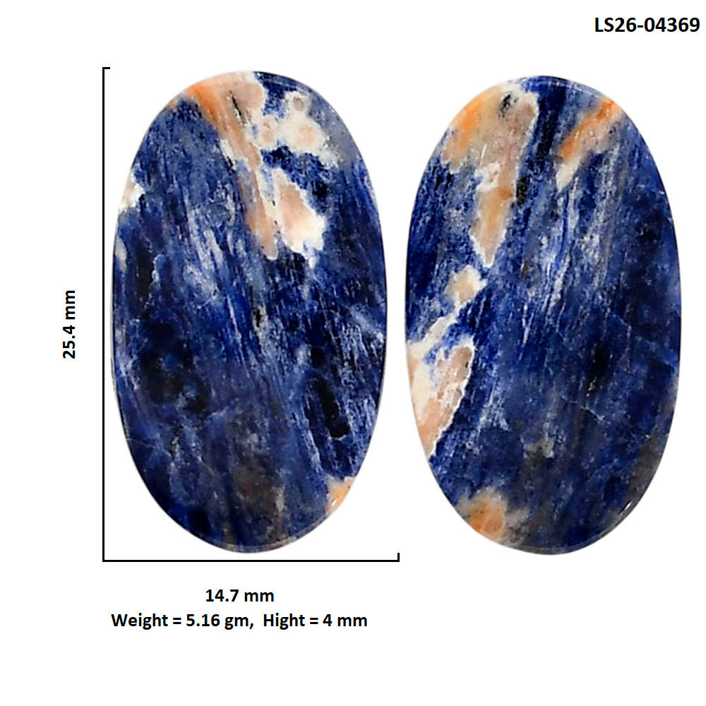 Sodalite Pair 14.7x25.4x4 mm Oval Shape Polished Gemstone LS26-04369
