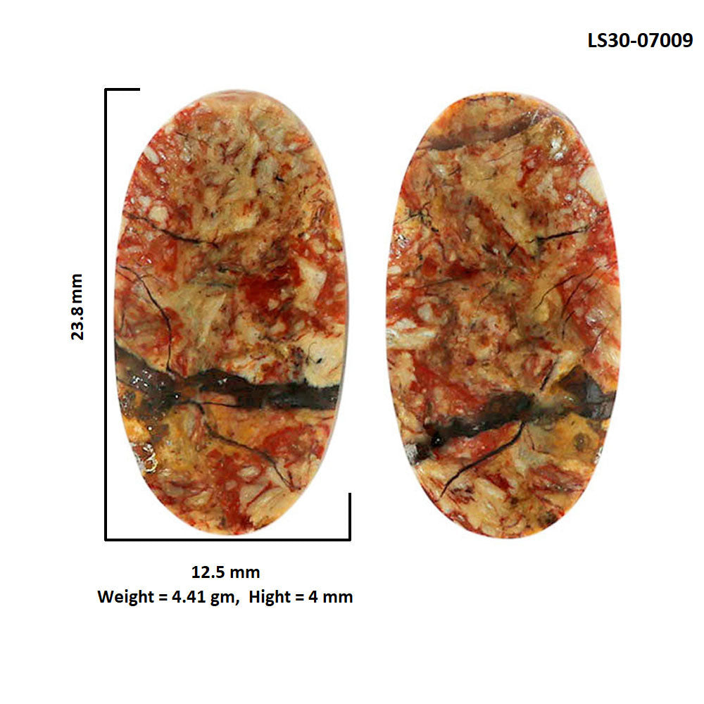 Leopard Skin Jasper Pair 12.5x23.8x4 mm Oval Shape Polished Gemstone LS30-07009