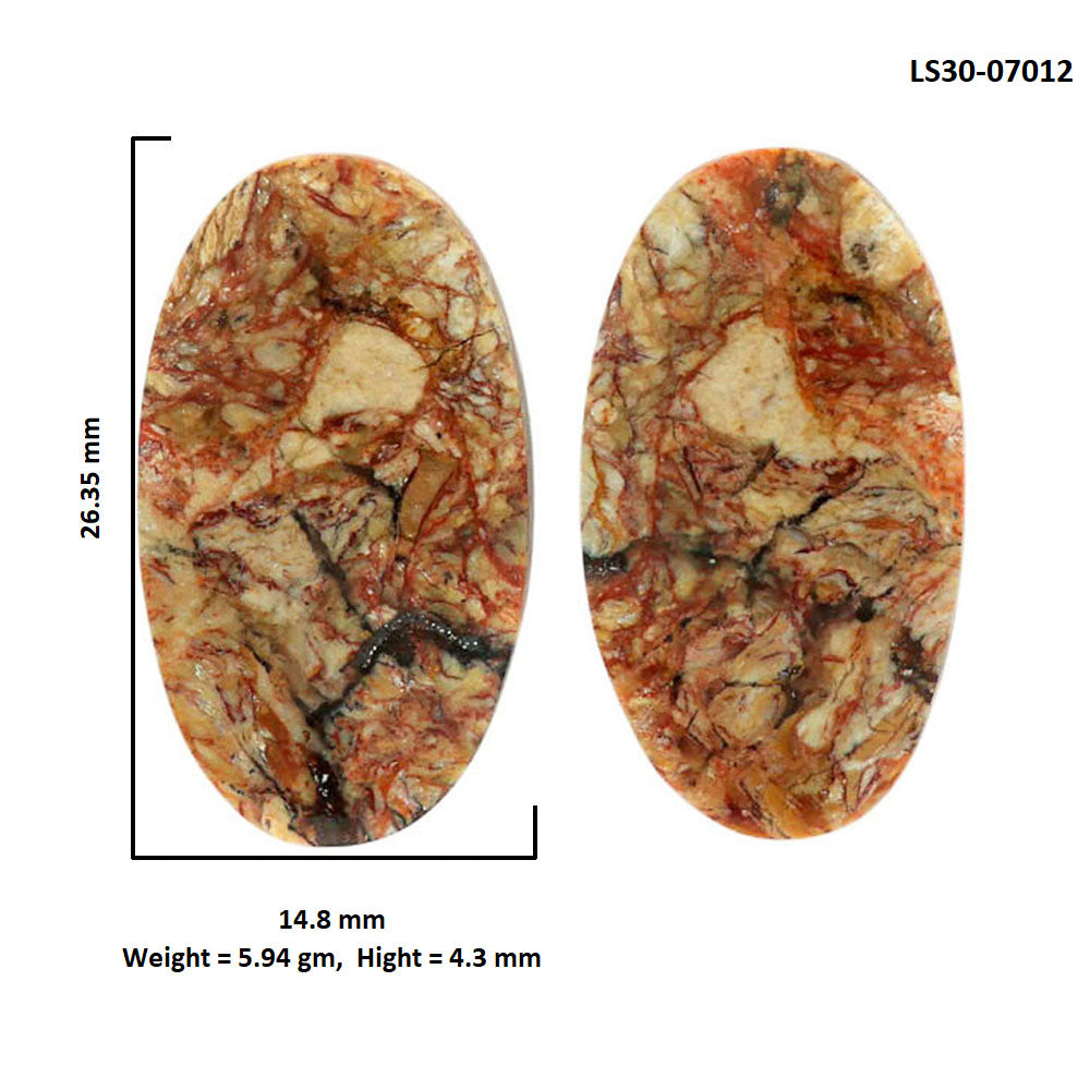 Leopard Skin Jasper Pair 14.8x26.35x4.3 mm Oval Shape Polished Gemstone LS30-07012